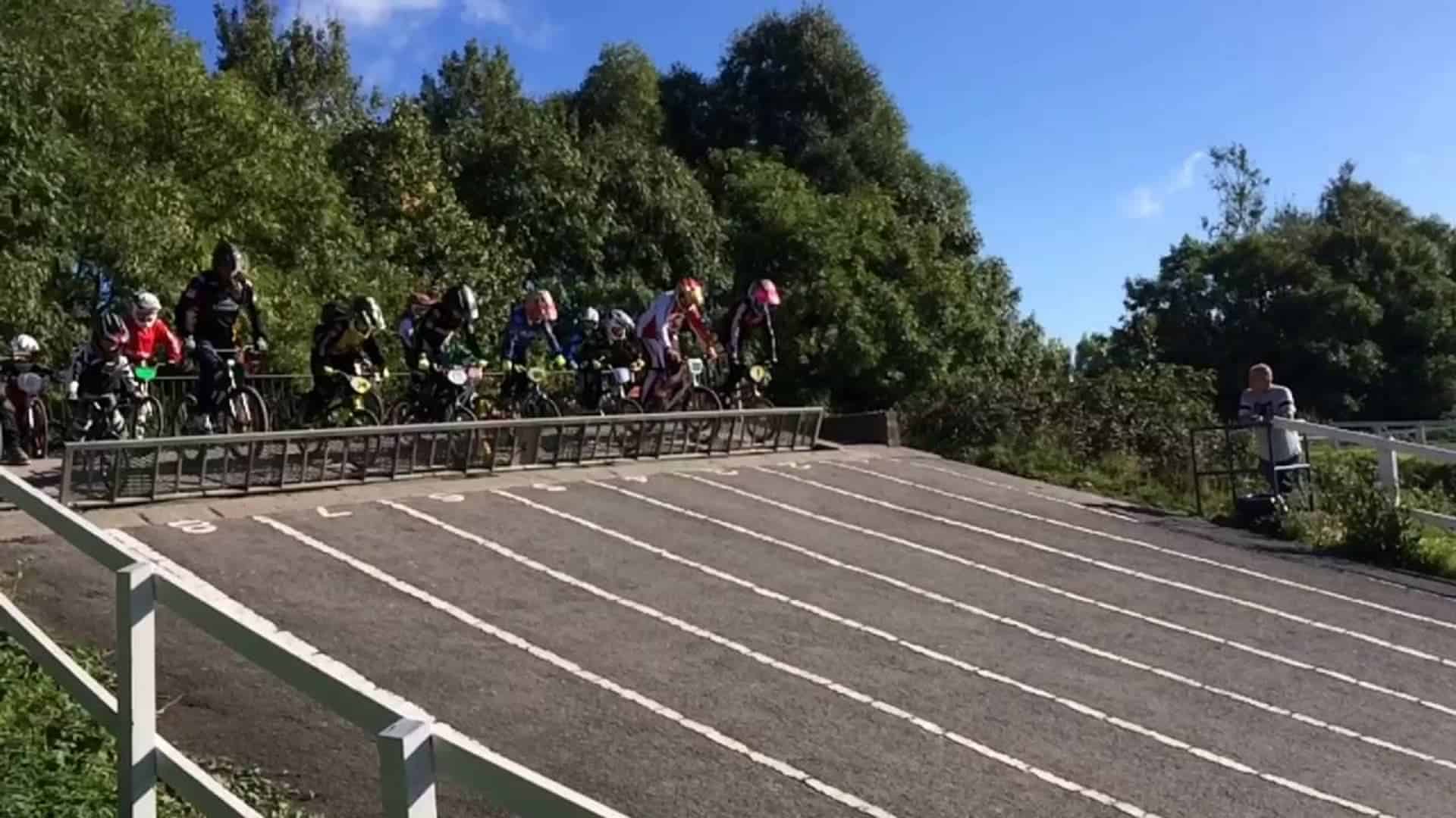 Bristol BMX Track in UK