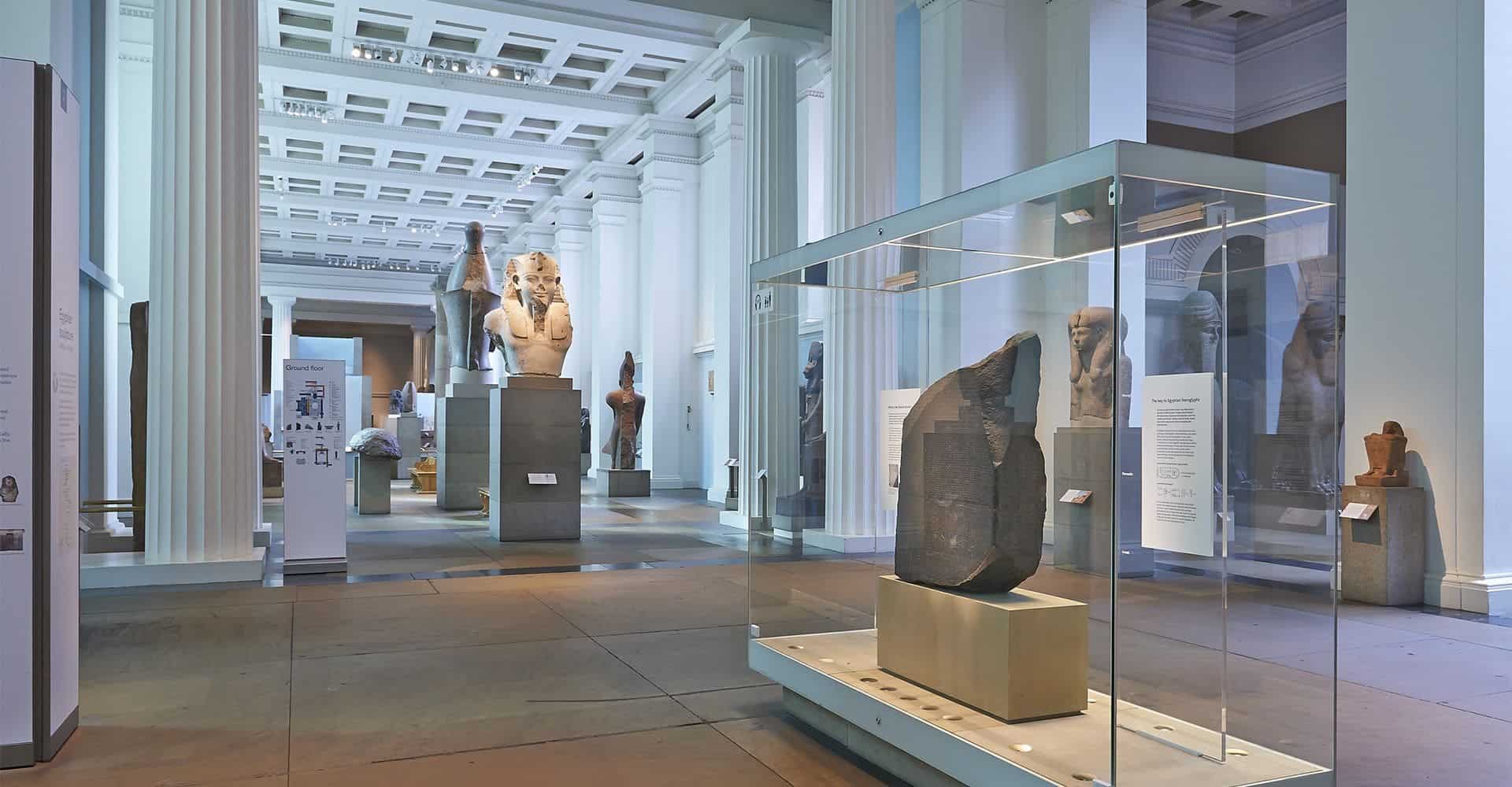 The British Museum in UK